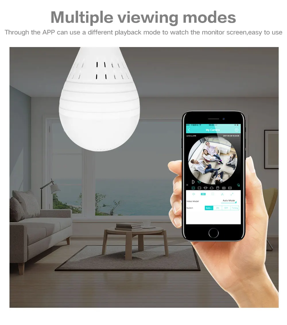 security ip camera (8)