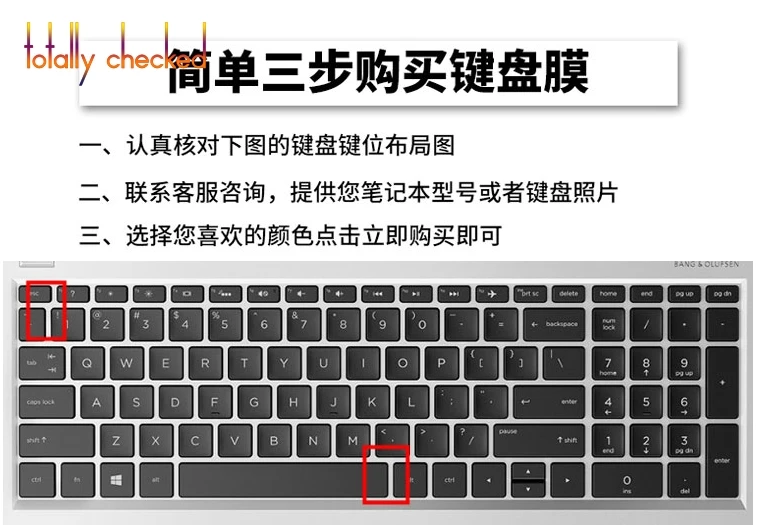 15 6 дюймовый защитный чехол для клавиатуры ноутбука HP Pavilion cw0017au cw025au cs1060tx cx0101tx