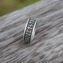 12 шт Руна викингов кольцо нордические руны и значение кольцо руны Викинг украшения с рунами SanLan ювелирные изделия