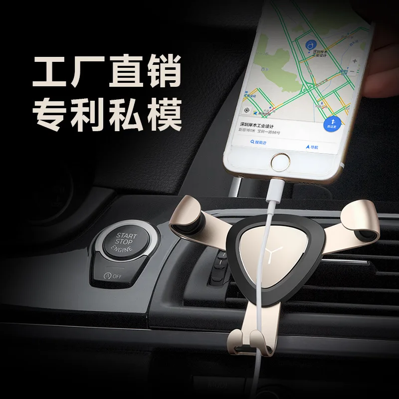 Автомобильный держатель для телефона innjoo огонь Fire2 плюс огня 2 Fire3 LTE|car phone holder|phone