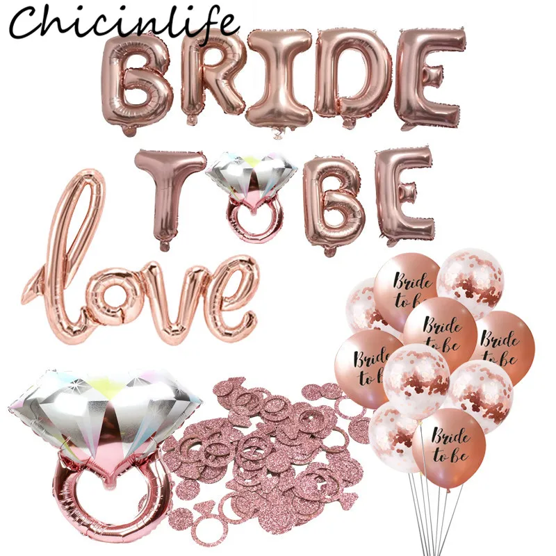 Chicinlife 1 комплект шары из фольги для невесты девичника вечеринки кольцо с