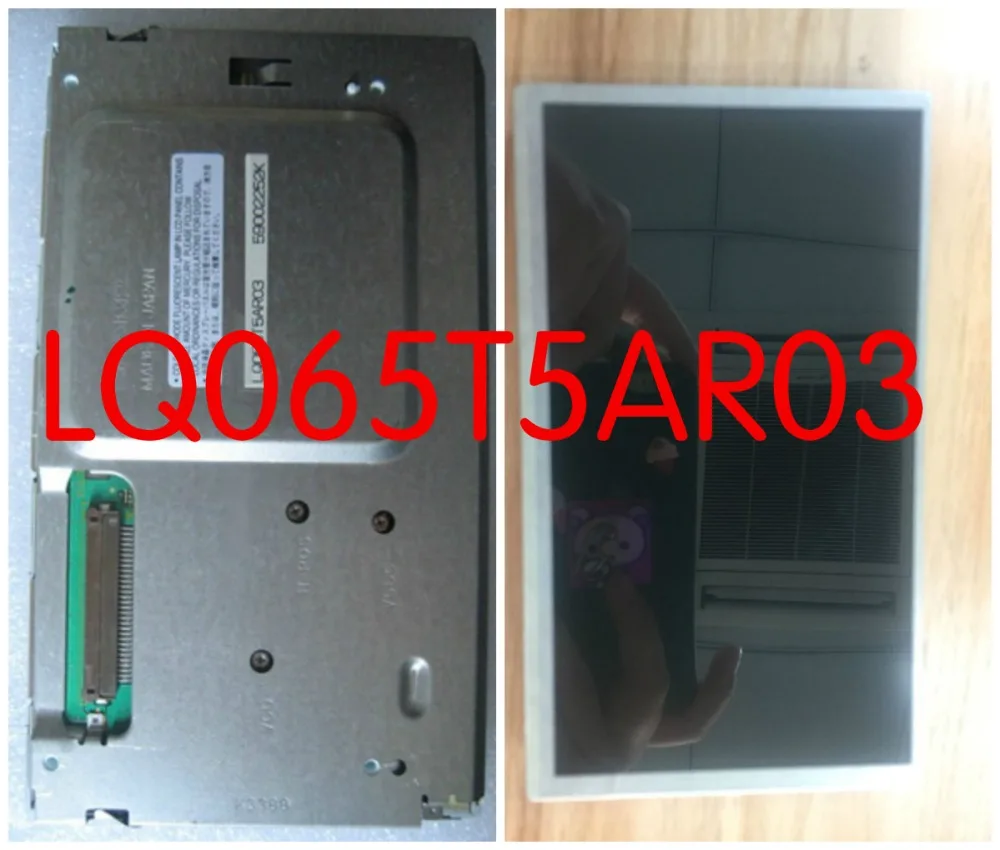LQ065T5AR03 LCD screen Display panel repair replacein Screens from