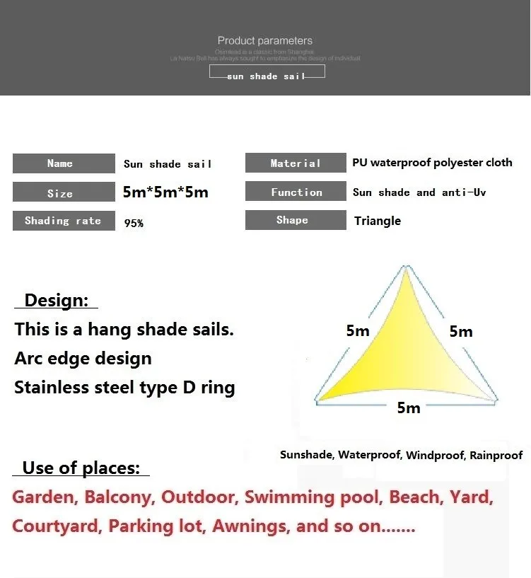 США бесплатно УФ водонепроницаемый 5*5*5 м toldo тент из треугольников солнечные очки для улицы паруса бассейн во дворе тени сетка навес для беседки бассейн