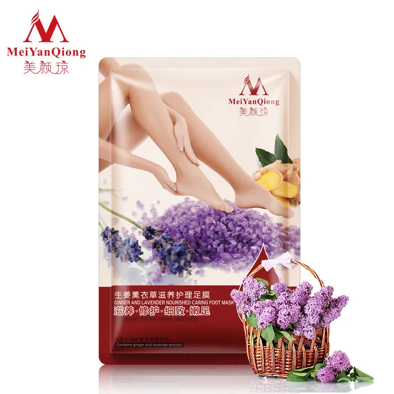 

1Pairs=2pcs MeiyanQiong Ginger Lavender Foot Mask Exfoliating Renewal Pedicure Remove Dead Skin Heel Socks Peeling Foot Care