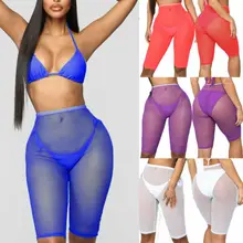 Женские Прозрачные шорты, леггинсы, сетчатые прямые шорты, бикини, цельные шорты