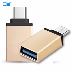 Горячие USB-C USB адаптер для Macbook USB3.1 Type C Мужской к USB 3.0 Женский адаптер для Apple конвертер оптовая Золото и серебро