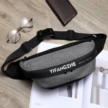 

[NEW PROMOTION ] Men chest bag , Premium Nylon Small boy bag waterproof pack men sytle crossbody bags roomy phone /wallet