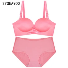 LB соберите беспроводной сексуальные ремни белье бесшовные ларчик собрать регулируемый бюстгальтер костюм