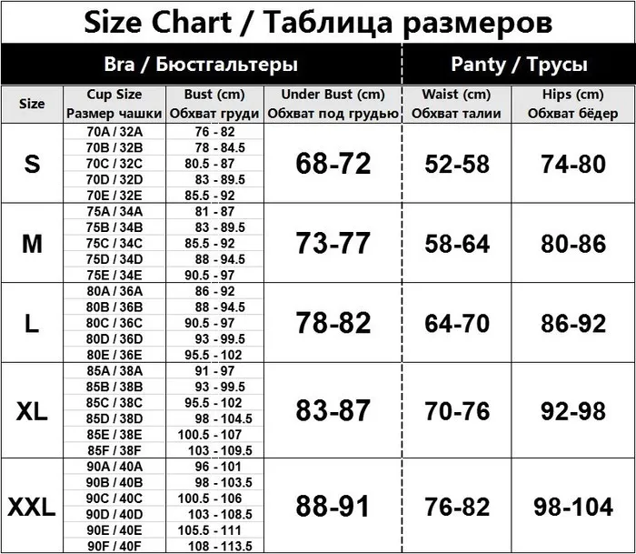 Женский бюстгальтер, сексуальный, без косточек, из кусков, Бархатная Сетка, с регулируемыми лямками, для женщин, новинка, модный бюстгальтер, женское нижнее белье, бюстгальтер, 3 цвета, 5 размеров