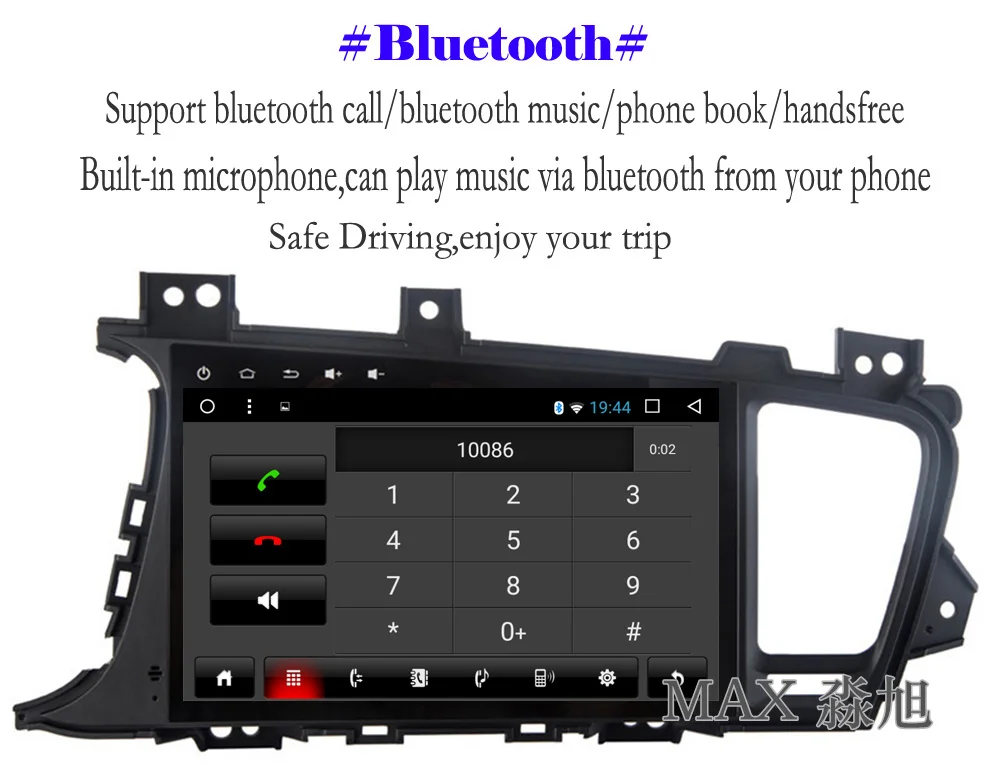 Top MAX 2G 32G Android 8.1.0 Car DVD For KIA K5 Optima GPS Navigation Car Radio RDS Bluetooth Call/Music 4G WiFi GPS Free Map SWC 7