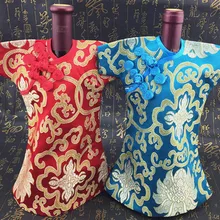 High end Cheongsam бутылки вина bag 750 мл Пылезащитный чехол Украшение стола сумке бутылка шелковой парчи вина подарок Сумки одежда 5 шт./лот