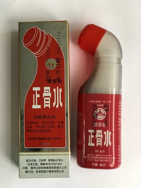 

ZHENG GU SHUI RUB MODEL 88ml - External Analgesic Lotion