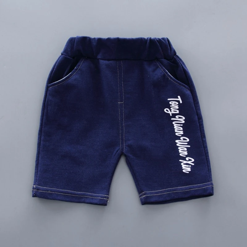 VS0870O (6)