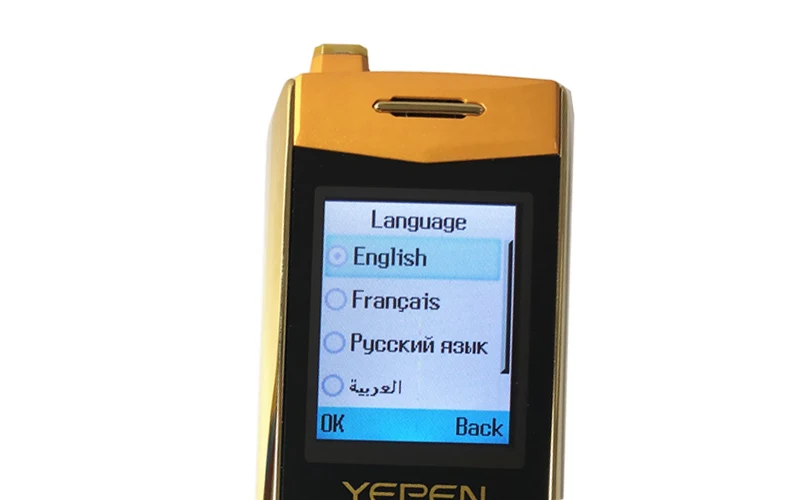 8006_