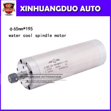 220 V 5 A ER11 высокоскоростной моторизованный шпиндель мотор 800 w 24000 об/мин воды качество и хорошее обслуживание