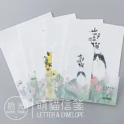 9 шт./компл. 3 конверты + 6 написания бумаги милый дикая кошка конверт для подарка корейский канцелярские