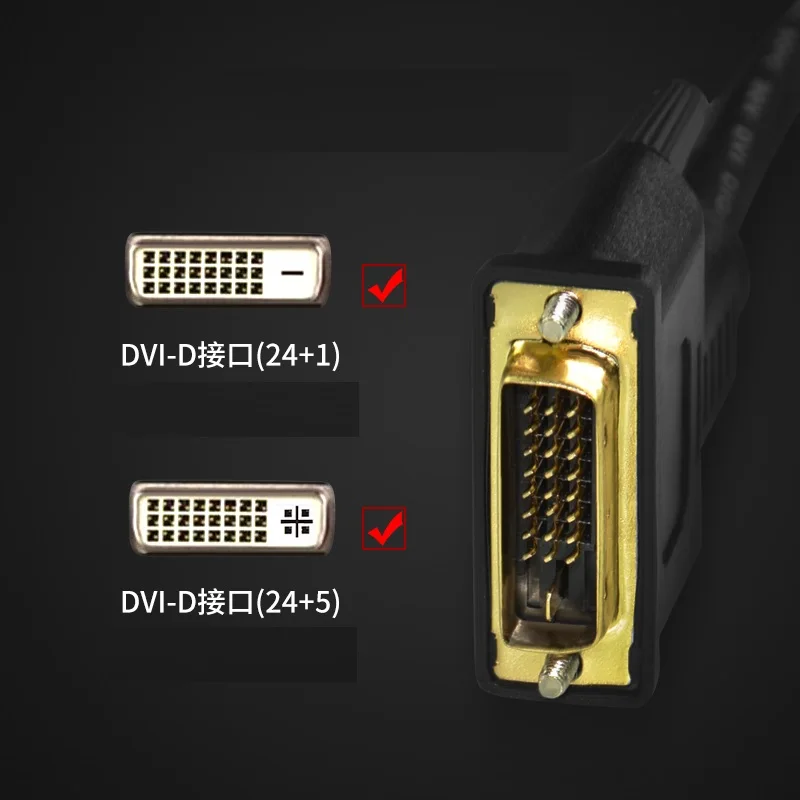 Кабель DVI для ноутбука и DVD 24 + 1 pin 1080P 144 Гц 2K 60 кабель Male проектора LCD HDTV XBOX 5 м/3 м/5 м 8