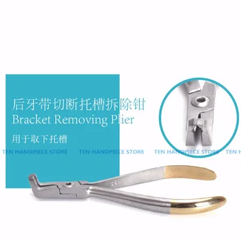 

2019 good quality dental bracket removing plier Dental orthodontic pliers