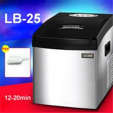 LB-25 220 V/ 50 Hz Commercial ice tea party ice cream shop with automatic ice maker shop Single ice time 10-20 minutes 110W