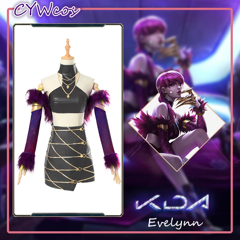 KDA Evelynn LOL Косплей K/DA Idol Singer Agony's Embrace костюм для косплея женское платье униформа