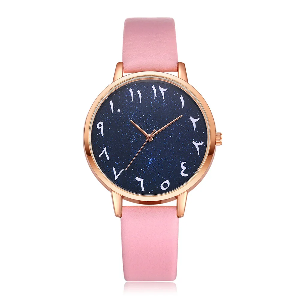 watch (13)