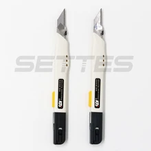 2 шт. SDI резаки Safty Lock 9 мм ножи из нержавеющей стали винил обёрточная бумага резка автомобиля обёрточная бумага ножи инструменты