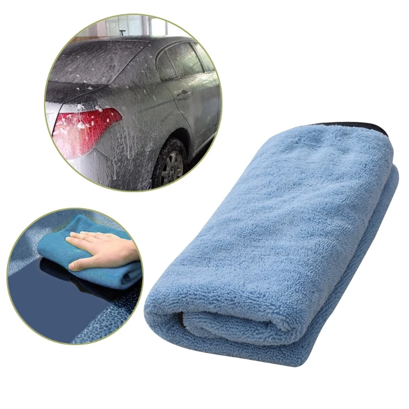 Большой Microfiber сушки Полотенца Чистка Полотна Ткань Авто уход за 90x60 см синий