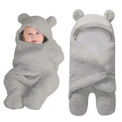 Детское одеяло s новорожденных Фланелевое удобное теплое детское одеяло милое хлопковое спальное одеяло для мальчиков и девочек пеленание