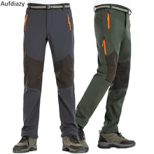 Aufdiazy мужские плотные софтшельные штаны для туризма Зима Осень Спорт на открытом воздухе водонепроницаемые термо флисовые брюки для кемпинга 4XL IM001