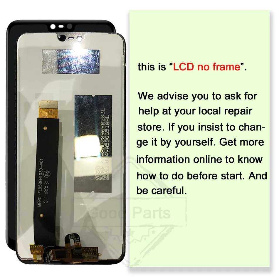 no frame2
