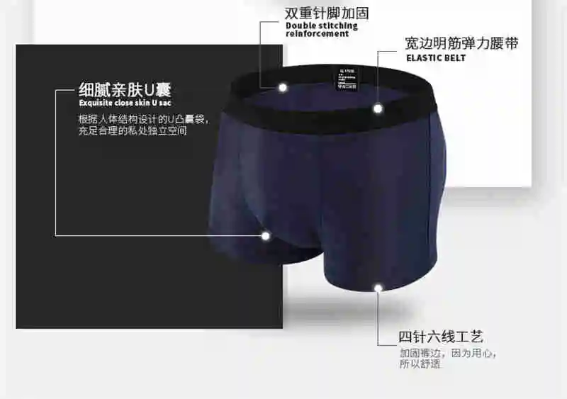 Men's Underwear Men Cotton Boxers Shorts Solid Color Sexy Male Soft Breathable Middle-waisted Panties Underpants  4pcslot  L-4XL (2)