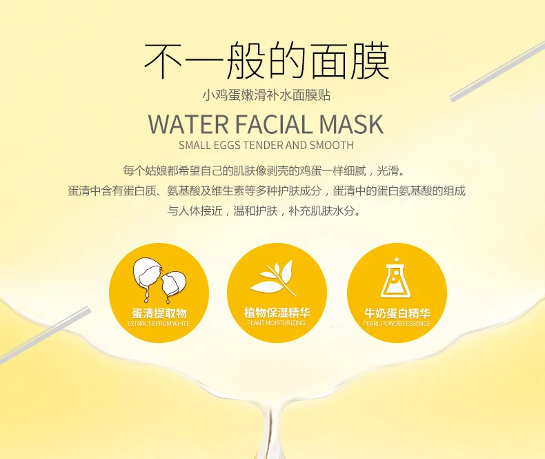 4407679341_322760074