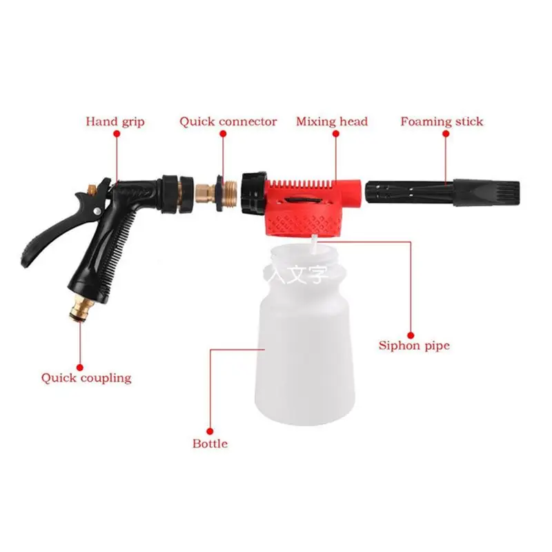 Car Washer High Pressure Snow Foamer Water Gun 900ml Car Cleaning Foam Gun Washing Gun