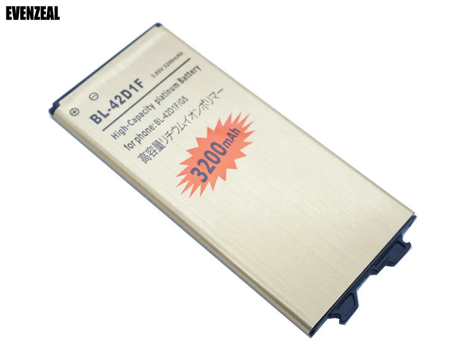 GoldBL-42D1F017