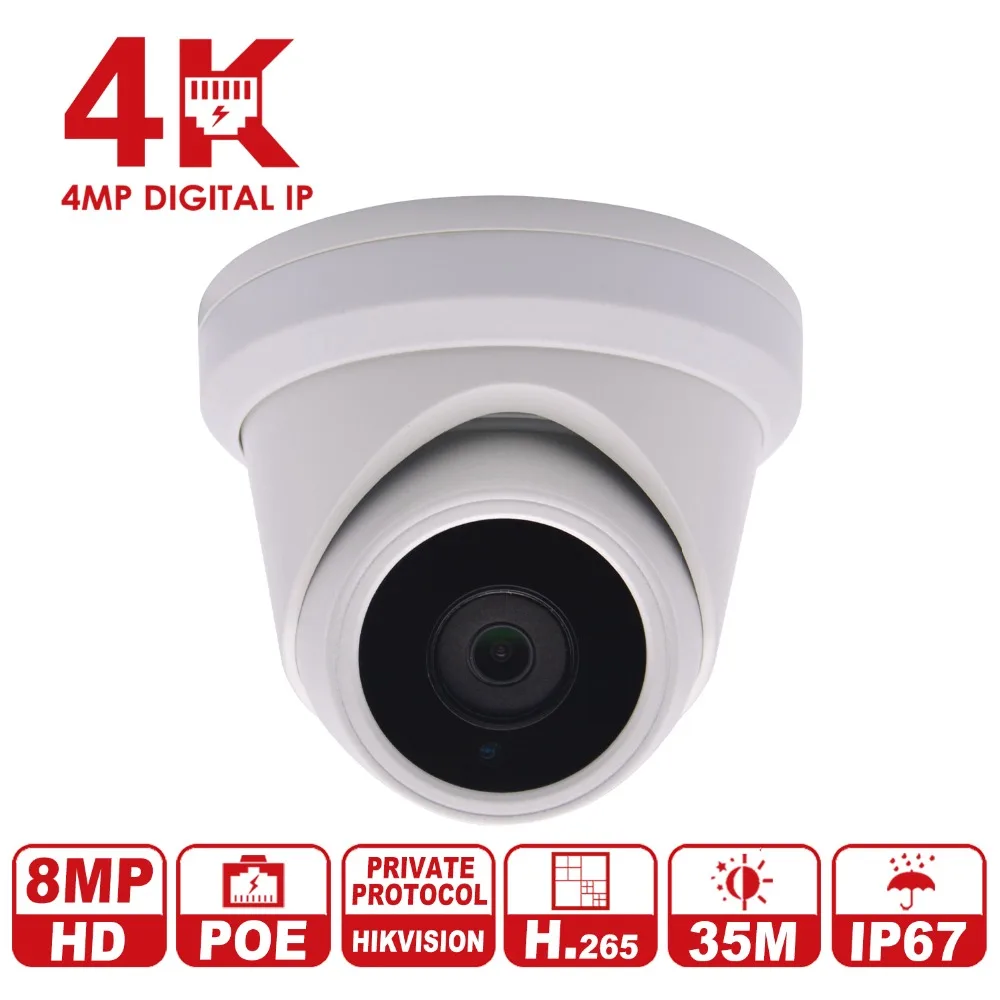 

Anpviz 8MP Network Dome IP Camera H.265 with Hikvision protocol CCTV Surveillance Camera Replace Hikvision DS-2CD2385FWD-I