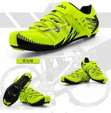 boodun new carbon fiber road cycling shoes sports shoes professional equipment mountain bike cycling shoes lock shoes