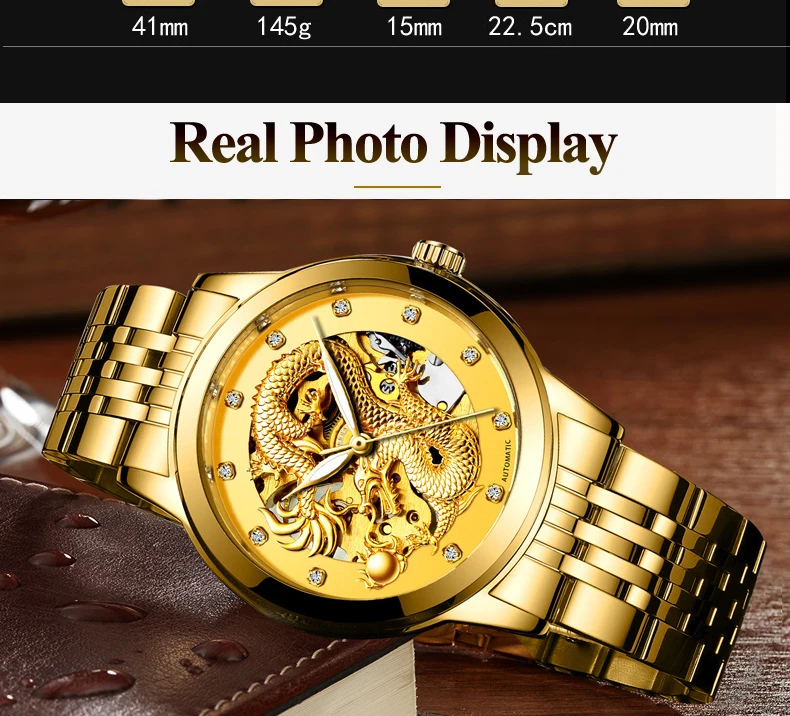 watch men (12)