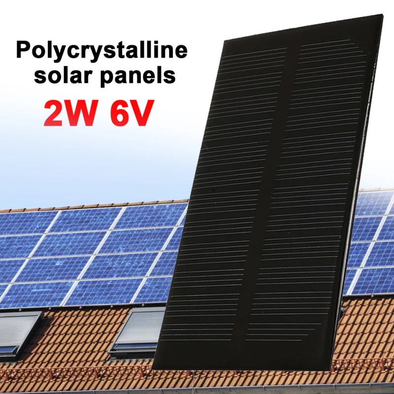 2 Вт 6 в солнечная панель прочный Солнечный генератор солнечный светильник Открытый DC Выход водонепроницаемая панель
