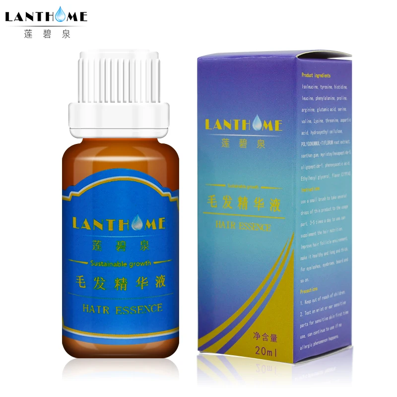 3 бутылки Lanthome борода сыворотка набор травяное лечение Sunburst стимулятор волос масло для роста бороды продукты для ухода за волосами