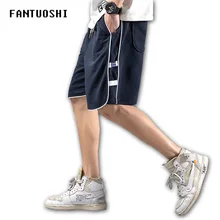 Новые Однотонные эластичные мужские шорты летние мужские свободные шорты хлопковые повседневные мужские трусы высокого качества размер синий 5XL