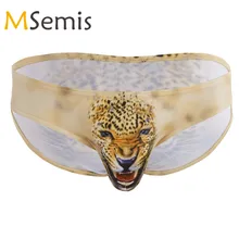 Мужская одежда для купания для геев, купальный костюм, нижнее белье, купальный костюм, костюм для плавания с волком/леопардовым принтом, с выпуклой сумкой, бикини, плавки, короткие трусики-шорты