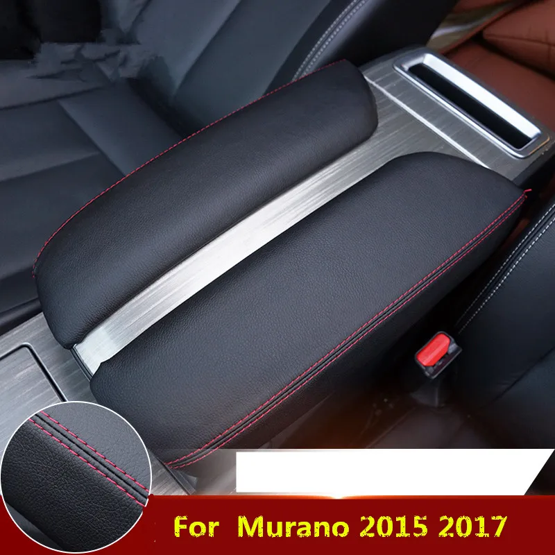 Черный коричневый центральный подлокотник для хранения кожаный чехол Nissan Murano 2015