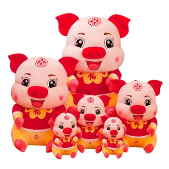 

40-50cm Toys For Children Pillow Kids Toys For Girls Christmas Gift 40-50cm