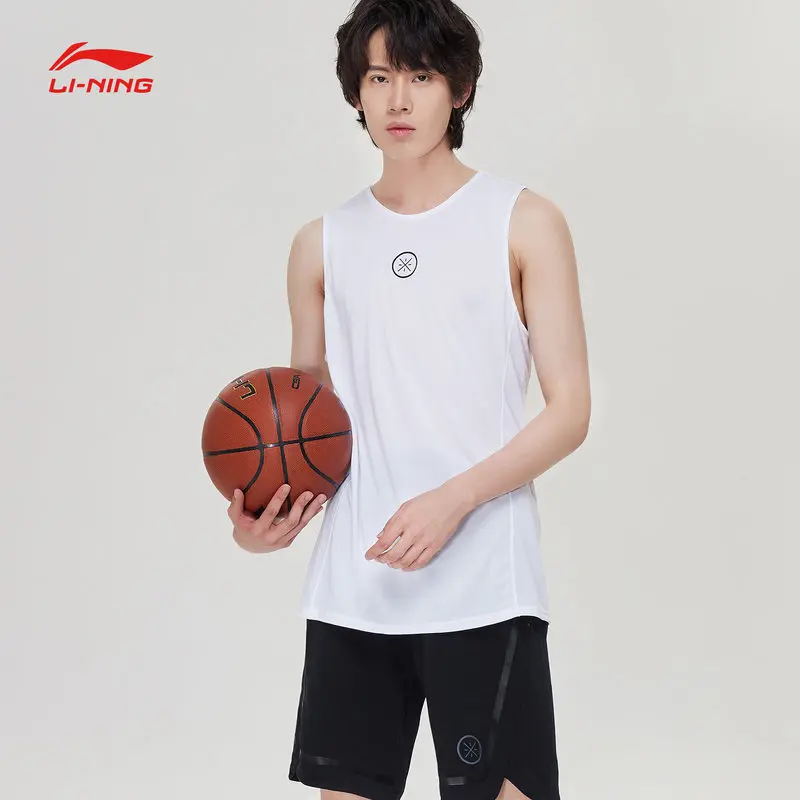 Мужская майка из полиэстера Li Ning облегающая дышащая Спортивная серии Уэйд AVSP085