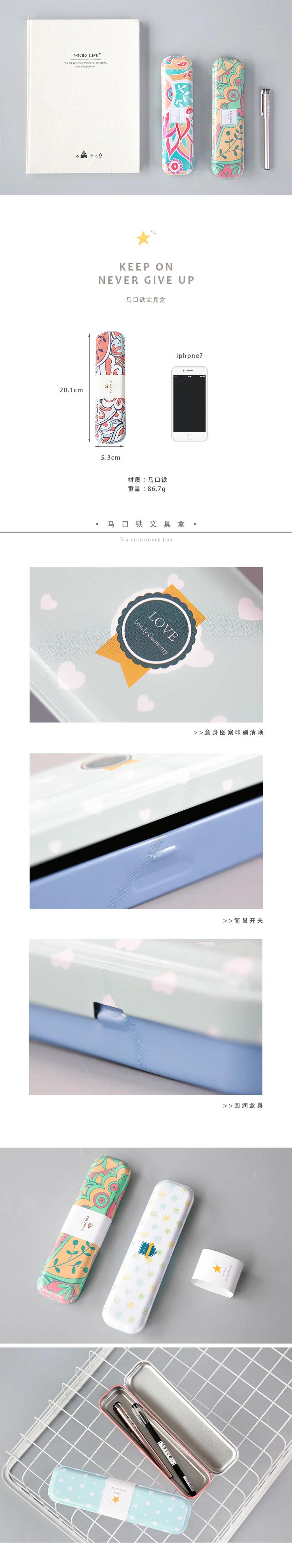 3891382961_867428278