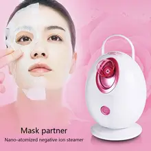 1PCS Hot Spray Steamer Mini Nano Home Spray Instrument Humidifier Beauty Instrument Ion Water Meter Steaming Machine 1PCS Hot Spray Steamer Mini Nano Home Spray Instrument Humidifier Beauty Instrument Ion Water Meter Steaming Machine