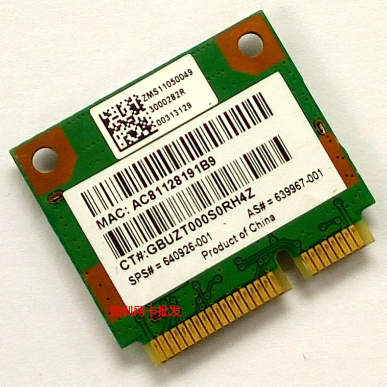 SSEA для Realtek RTL8188CE Беспроводная-N WiFi мини PCI-E карта для hp Pavilion 640926-001 639967-001