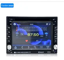2 Din 6.5'' Touch Screen Universal Car Radio Video Stereo Player GPS Navigation FM RDS USB AUX Bluetooth Remote Control 6518B