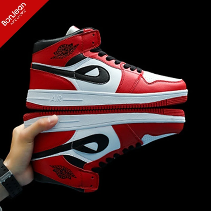 Men's Casual Lightweight Fashion Sneakers Outdoor Training Athletic Basketball Shoes