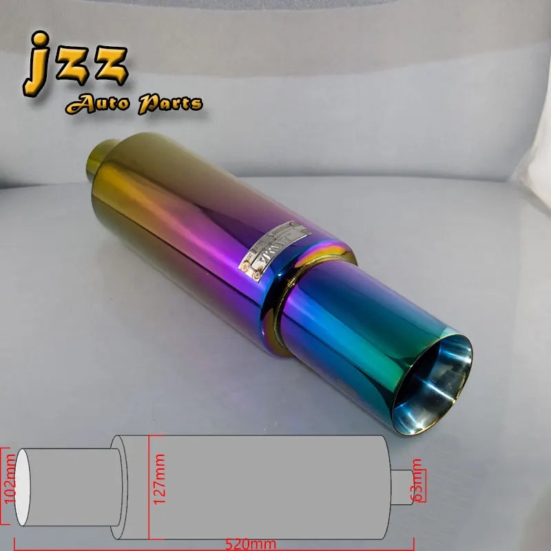 JZZ high quality exhaust tip muffler pipe 63mm inlet rainbow car